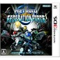 METROID PRIME: FEDERATION FORCE (pre-owned)