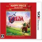 ZELDA NO DENSETSU: TOKI NO OCARINA 3D (HAPPY PRICE SELECTION)	 (pre-owned)