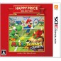 MARIO TENNIS OPEN (HAPPY PRICE SELECTION) (gebraucht)