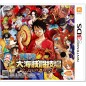 ONE PIECE DAI KAIZOKU COLOSSEUM (pre-owned)