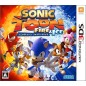 SONIC TOON FIRE & ICE (pre-owned)