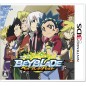 BEYBLADE (pre-owned)