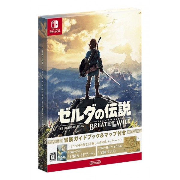 THE LEGEND OF ZELDA: BREATH OF THE WILD [GUIDEBOOK & WORLD MAP LIMITED EDITION]