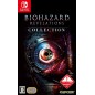 BIOHAZARD REVELATIONS COLLECTION Switch