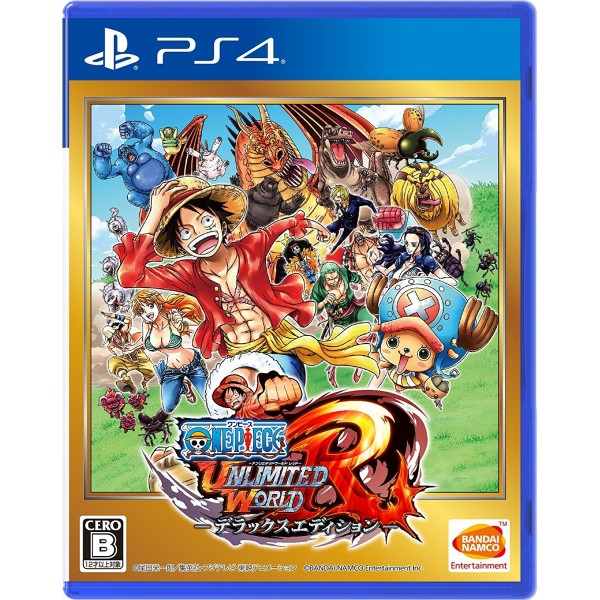 ONE PIECE: UNLIMITED WORLD R DELUXE EDITION