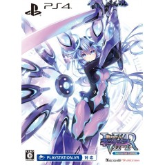 SHIN JIGEN GAME NEPTUNE VIIR: VICTORY II REALIZE [MEMORIAL EDITION]