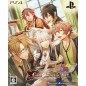 CODE: REALIZE SAIKOU NO HANATABA [LIMITED EDITION] PS4