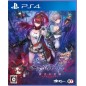 YORU NO NAI KUNI 2 SHINGETSU NO HANAYOME PS4