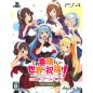 KONO SUBARASHII SEKAI NI SHUKUFUKU WO! KONO YOKUBUKAI GAME NI SHINPAN WO! [LIMITED EDITION] PS4