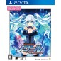 CHOU MEGAMI SHINKOU NOIRE: GEKISHIN BLACK HEART (CH SELECTION)