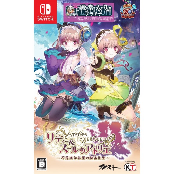 ATELIER LYDIE & SOEUR: ALCHEMISTS OF THE MYSTERIOUS PAINTING