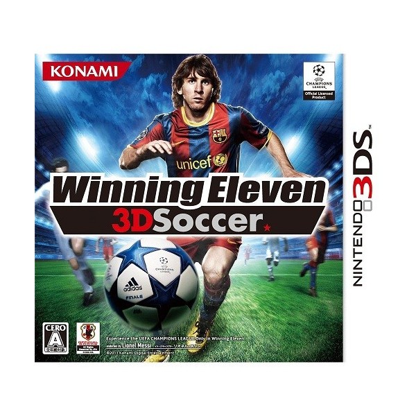 Winning Eleven 3D Soccer