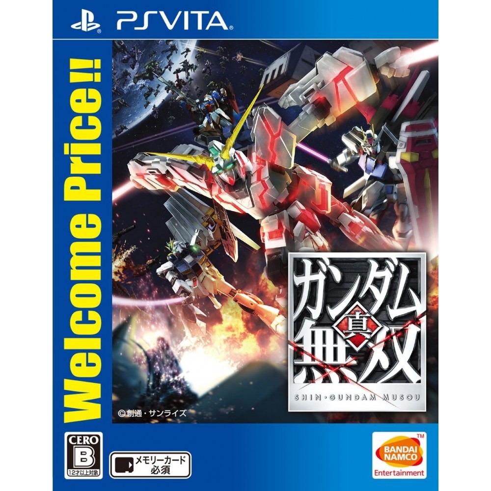 SHIN GUNDAM MUSOU (WELCOME PRICE!!) PSVita (nur cartridge)