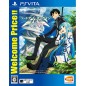 SWORD ART ONLINE: LOST SONG (WELCOME PRICE!!) PSVita (nur cartridge)