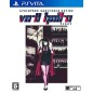 VA-11 HALL-A PSVita (cartridge only)