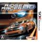 Ridge Racer 3D