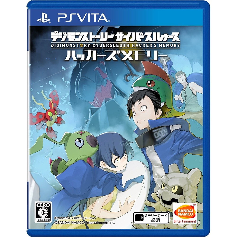 DIGIMON STORY CYBER SLEUTH HACKER'S MEMORY PSVita (cartridge only)