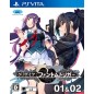 GRISAIA PHANTOM TRIGGER 01 & 02 PSVita (nur cartridge)