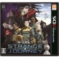 SHIN MEGAMI TENSEI DEEP STRANGE JOURNEY