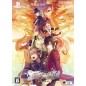 CODE: REALIZE SHIROGANE NO KISEKI [LIMITED EDITION]