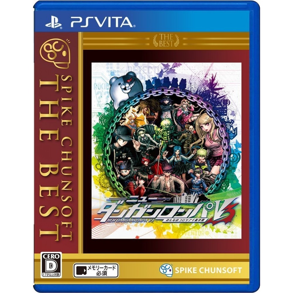 NEW DANGANRONPA V3 MINNA NO KOROSHIAI SHIN GAKKI (BEST PRICE) PSVita (cartridge only)