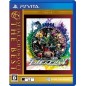 NEW DANGANRONPA V3 MINNA NO KOROSHIAI SHIN GAKKI (BEST PRICE) PSVita (cartridge only)