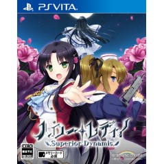 HELLO LADY! SUPERIOR DYNAMIS PSVita (nur cartridge)