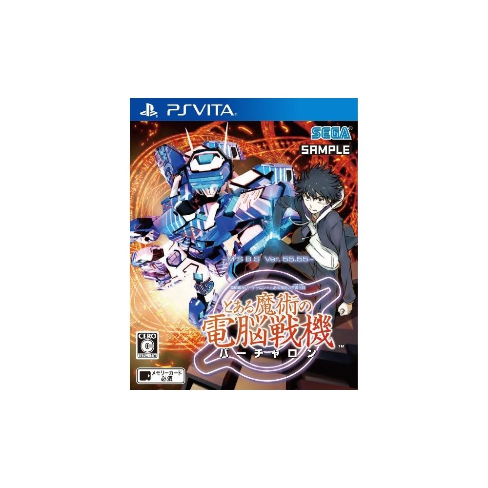 CYBER TROOPERS: VIRTUAL ON X TOARU MAJUTSU NO INDEX: TOARU MAJUTSU NO DENNOU SENKI PSVita (cartridge only)