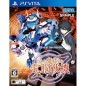 CYBER TROOPERS: VIRTUAL ON X TOARU MAJUTSU NO INDEX: TOARU MAJUTSU NO DENNOU SENKI PSVita (cartridge only)