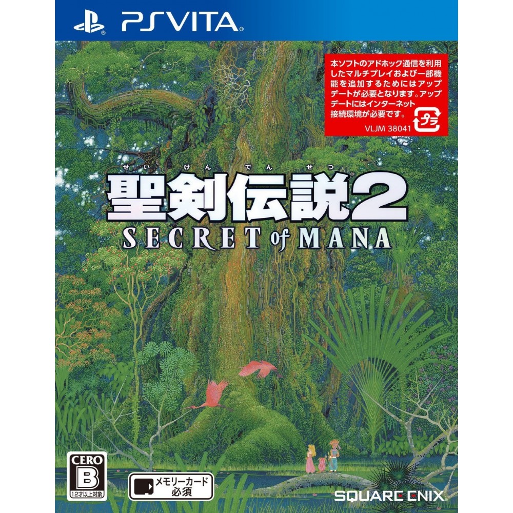 SEIKEN DENSETSU 2 SECRET OF MANA PSVita (cartridge only)