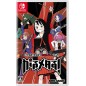 GAL METAL! (pre-owned) Switch