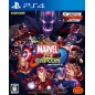 MARVEL VS. CAPCOM: INFINITE PS4