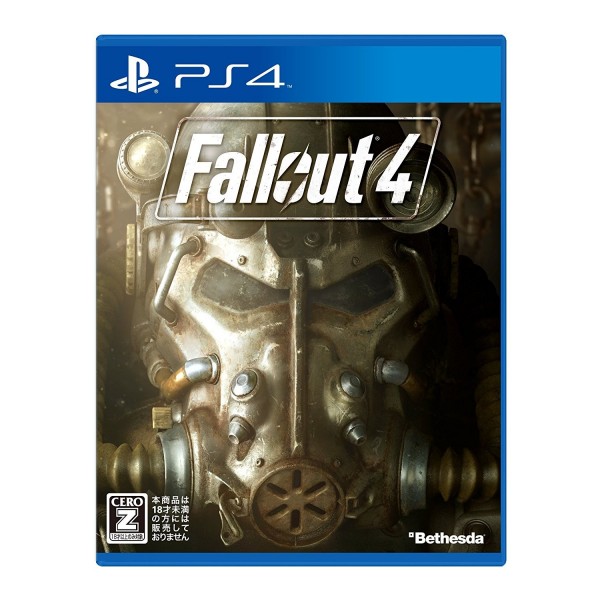 FALLOUT 4 (NEW PRICE VERSION)