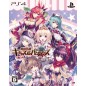 GENKAI TOKKI: CASTLE PANZERS [LIMITED EDITION] PS4