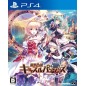 GENKAI TOKKI: CASTLE PANZERS PS4