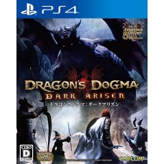 DRAGON'S DOGMA DARK ARISEN (JAPANESE IP ADDRESS ONLY)