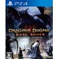 DRAGON'S DOGMA DARK ARISEN (gebraucht) (JAPANESE IP ADDRESS ONLY) PS4