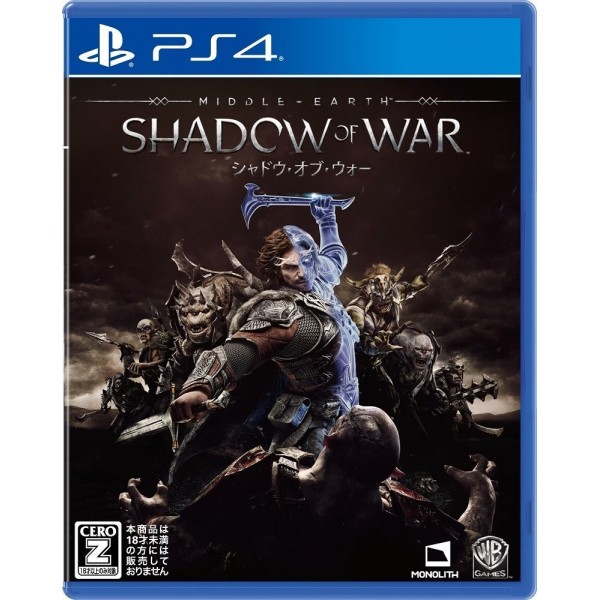 MIDDLE-EARTH: SHADOW OF WAR