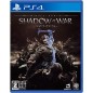 MIDDLE-EARTH: SHADOW OF WAR PS4