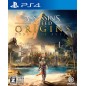 ASSASSIN'S CREED ORIGINS PS4