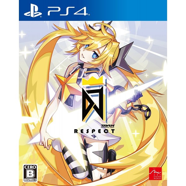 DJMAX RESPECT [LIMITED EDITION]	