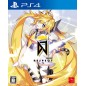 DJMAX RESPECT [LIMITED EDITION] PS4