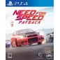 NEED FOR SPEED PAYBACK PS4