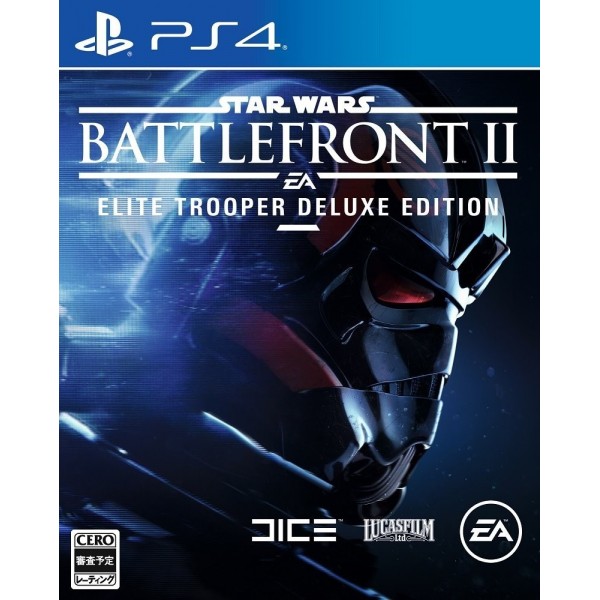 STAR WARS: BATTLEFRONT II [ELITE TROOPER DELUXE EDITION]