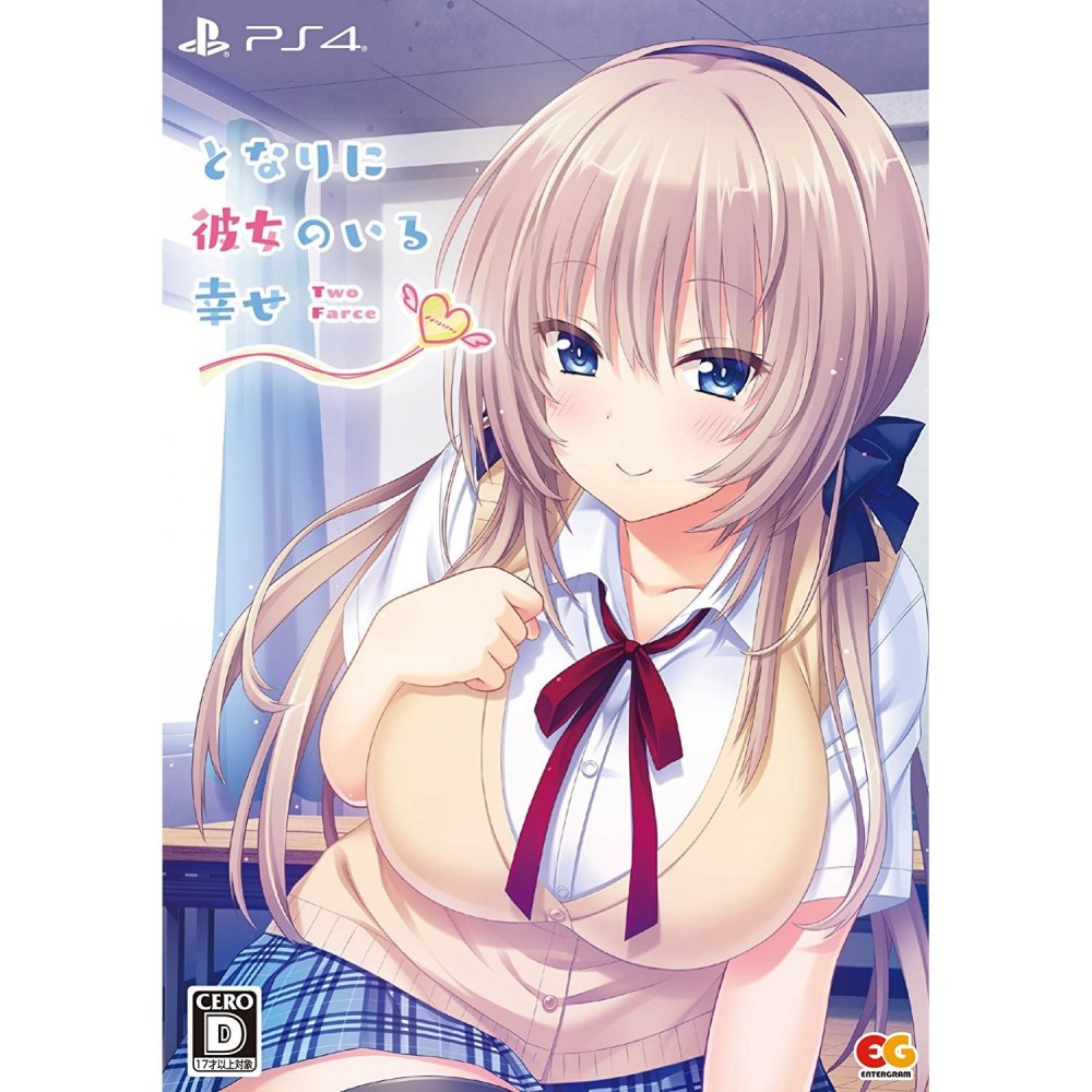 TONARI NI KANOJO NO IRU SHIAWASE ~TWO FARCE~ [PREMIUM EDITION]