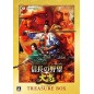 NOBUNAGA NO YABOU: TAISHI [TREASURE BOX] PS4