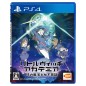 LITTLE WITCH ACADEMIA TOKI NO MAHOU TO NANAFUSHIGI PS4