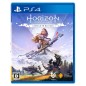 HORIZON: ZERO DAWN [COMPLETE EDITION] PS4