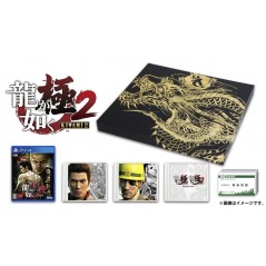 RYU GA GOTOKU KIWAMI 2 [LIMITED EDITION]