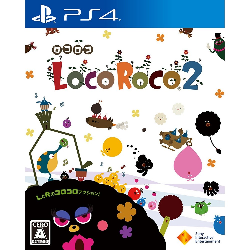 LOCOROCO 2 REMASTERED